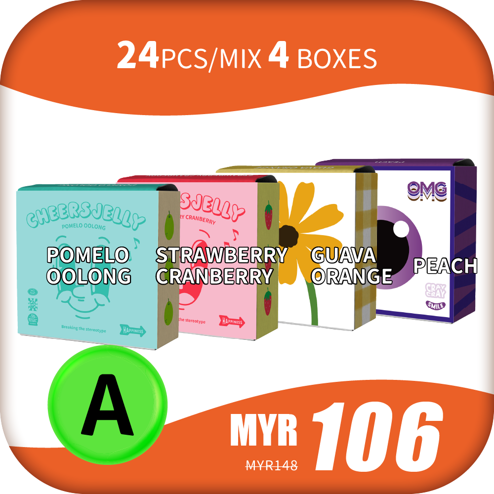 CheersJelly Low-Calorie Konjac Jelly 【HAPPY HALLOWEEN A】24pcs/Mix 4 boxes