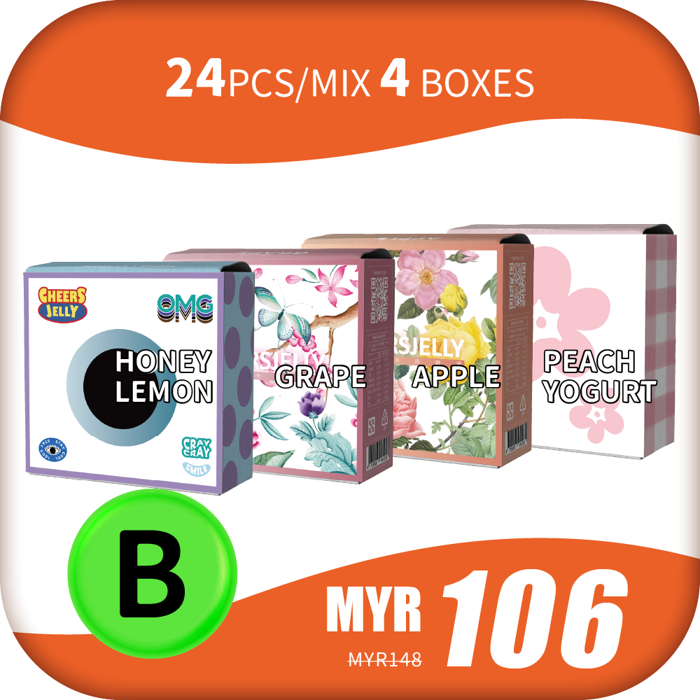 CheersJelly Low-Calorie Konjac Jelly 【HAPPY HALLOWEEN B】24pcs/Mix 4 boxes