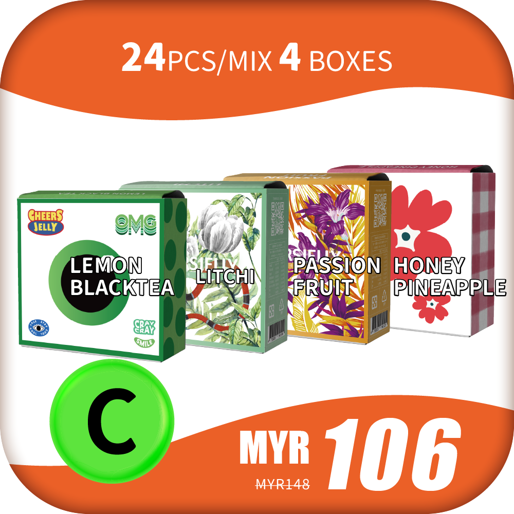 CheersJelly Low-Calorie Konjac Jelly 【HAPPY HALLOWEEN C】24pcs/Mix 4 boxes