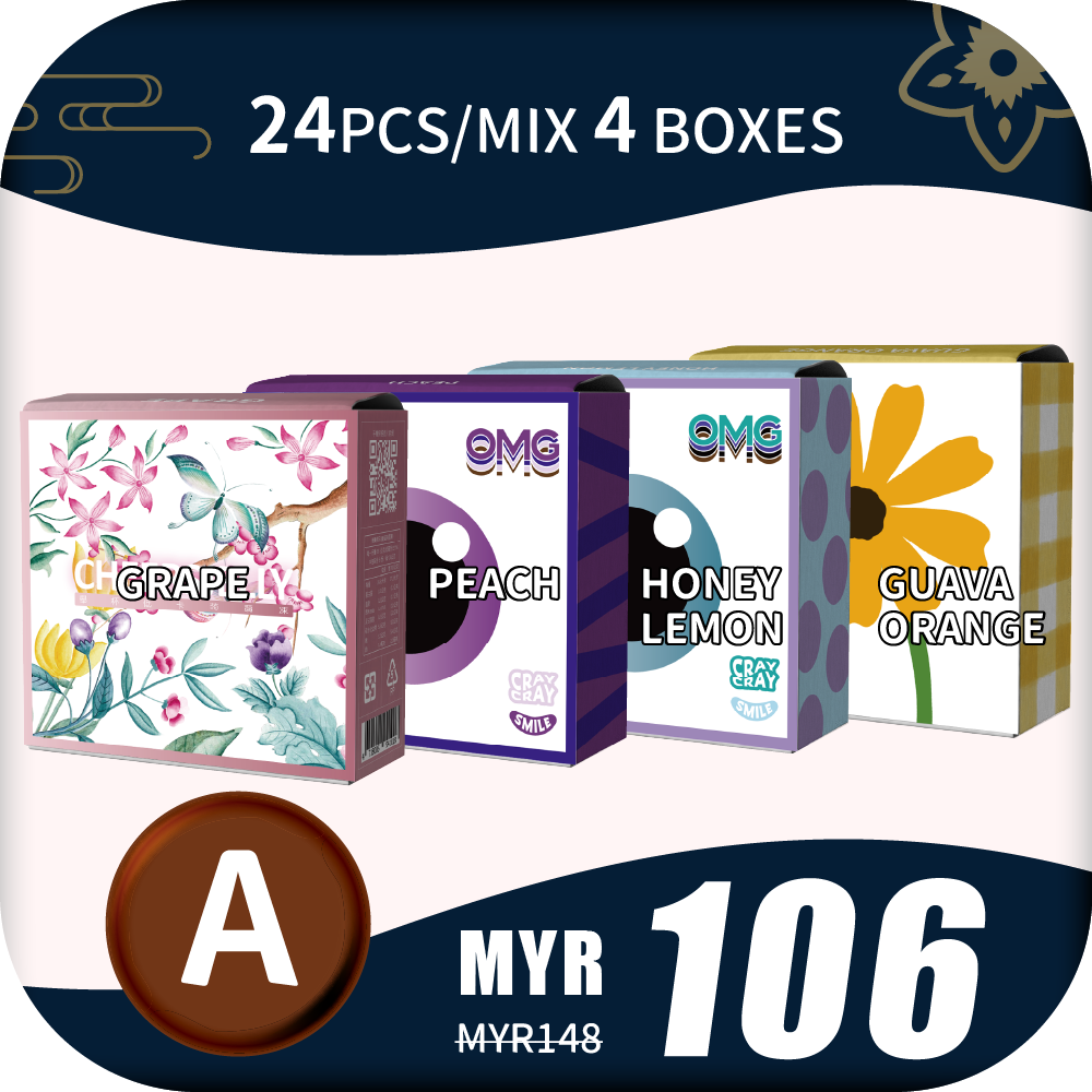 CheersJelly Low-Calorie Konjac Jelly 【HAPPY New Year A】24pcs/Mix 4 boxes