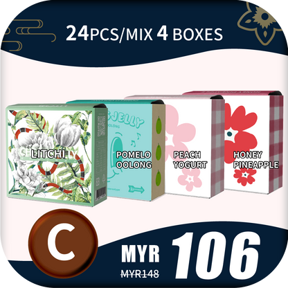 CheersJelly Low-Calorie Konjac Jelly 【HAPPY New Year C】24pcs/Mix 4 boxes