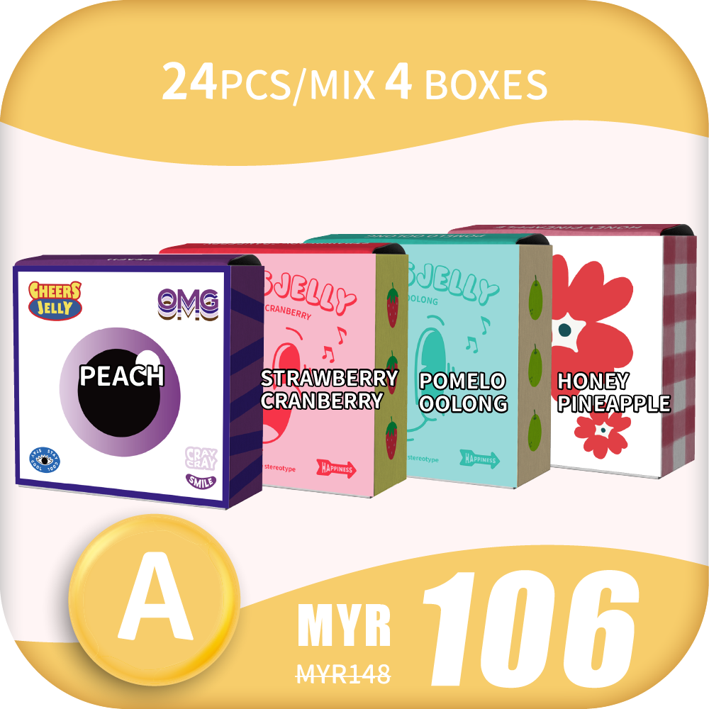 ★pre-order★CheersJelly Low-Calorie Konjac Jelly 【EidMubarak  A】24pcs/Mix 4 boxes