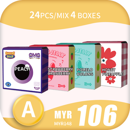 ★pre-order★CheersJelly Low-Calorie Konjac Jelly 【EidMubarak  A】24pcs/Mix 4 boxes