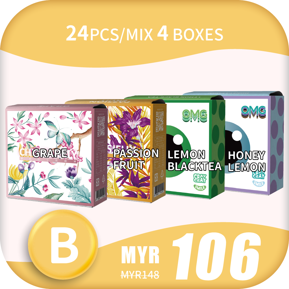 ★pre-order★CheersJelly Low-Calorie Konjac Jelly 【EidMubarak  B】24pcs/Mix 4 boxes