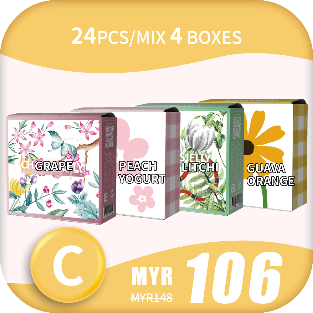 ★pre-order★CheersJelly Low-Calorie Konjac Jelly 【EidMubarak  C】24pcs/Mix 4 boxes