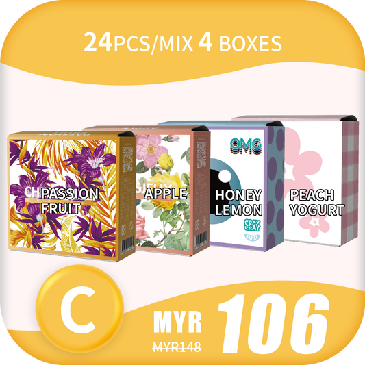 CheersJelly举杯低卡蒟蒻冻【暑假快乐 C】24根/综合4盒