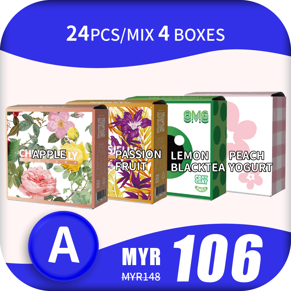 CheersJelly Low-Calorie Konjac Jelly 【HAPPY Merdeka Day A】24pcs/Mix 4 boxes