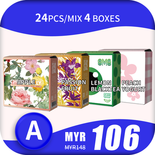 CheersJelly Low-Calorie Konjac Jelly 【HAPPY Merdeka Day A】24pcs/Mix 4 boxes