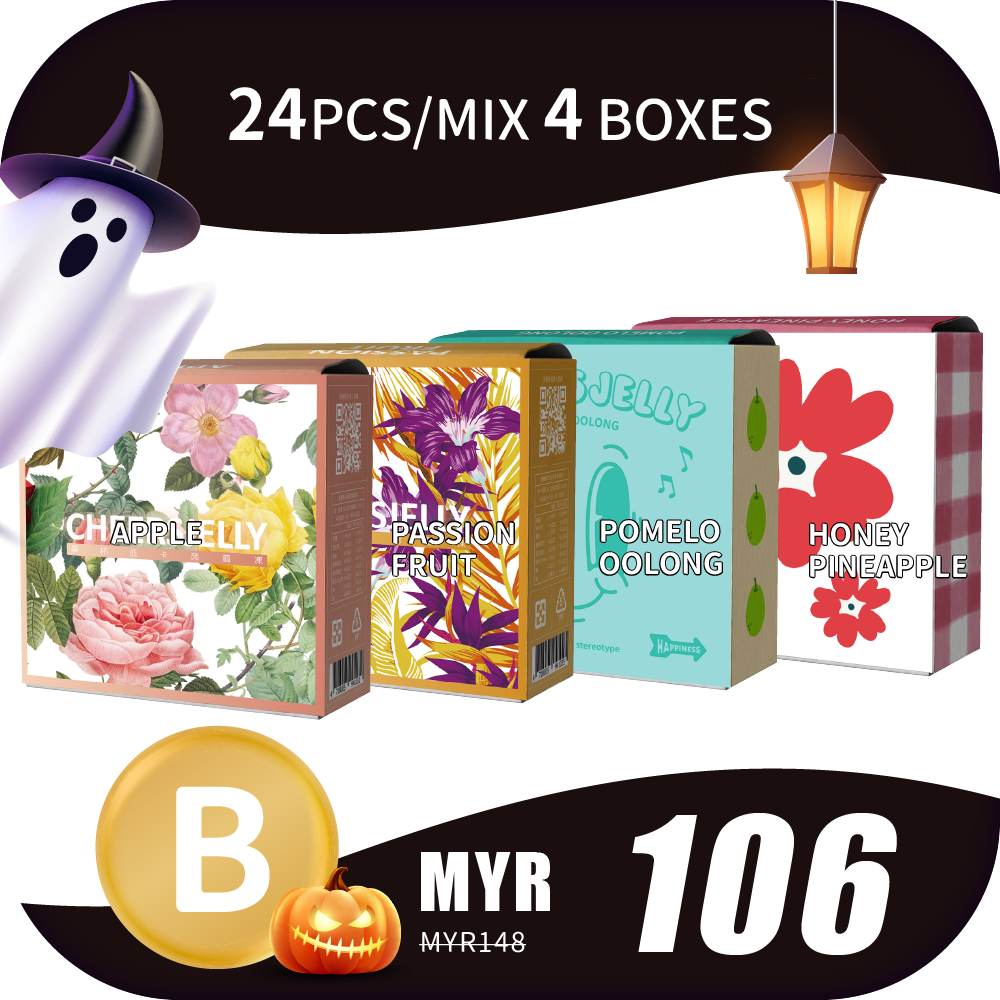 CheersJelly举杯低卡蒟蒻冻【萬聖節盛會組合 B】24根/综合4盒