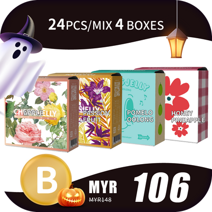 CheersJelly举杯低卡蒟蒻冻【萬聖節盛會組合 B】24根/综合4盒