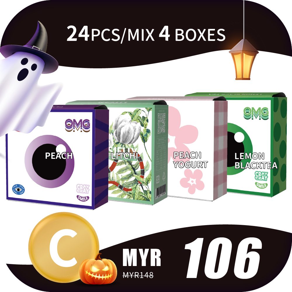 CheersJelly举杯低卡蒟蒻冻【萬聖節盛會組合 C】24根/综合4盒
