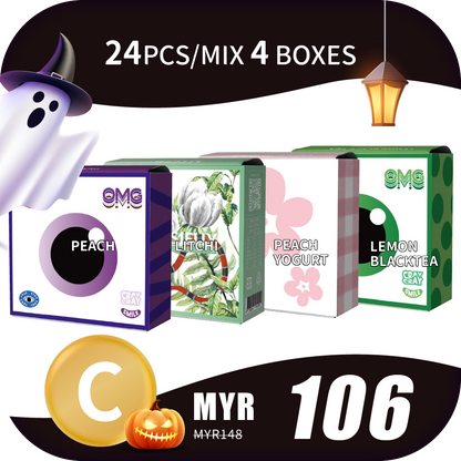 CheersJelly举杯低卡蒟蒻冻【萬聖節盛會組合 C】24根/综合4盒