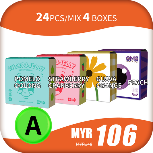 CheersJelly Low-Calorie Konjac Jelly 【HAPPY HALLOWEEN A】24pcs/Mix 4 boxes