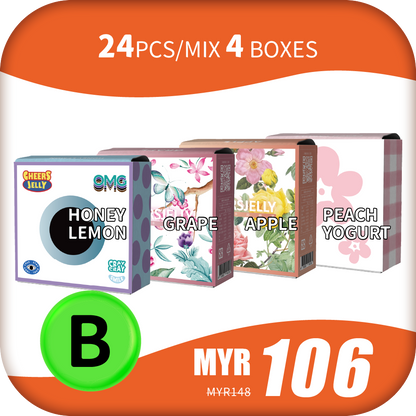 CheersJelly Low-Calorie Konjac Jelly 【HAPPY HALLOWEEN B】24pcs/Mix 4 boxes