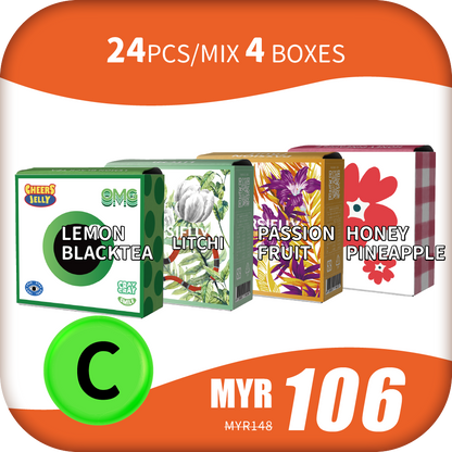 CheersJelly Low-Calorie Konjac Jelly 【HAPPY HALLOWEEN C】24pcs/Mix 4 boxes