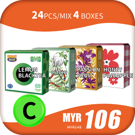 CheersJelly Low-Calorie Konjac Jelly 【HAPPY HALLOWEEN C】24pcs/Mix 4 boxes