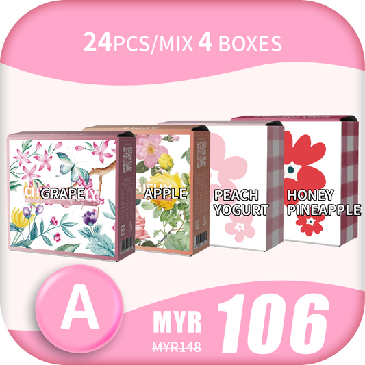 CheersJelly举杯低卡蒟蒻冻【Cheers to Double 11 A】24根/综合4盒