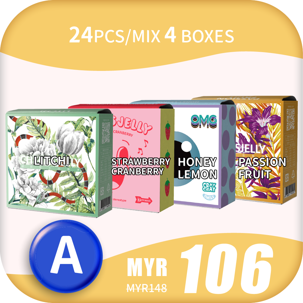 CheersJelly举杯低卡蒟蒻冻【Merry Christmas A】24根/综合4盒