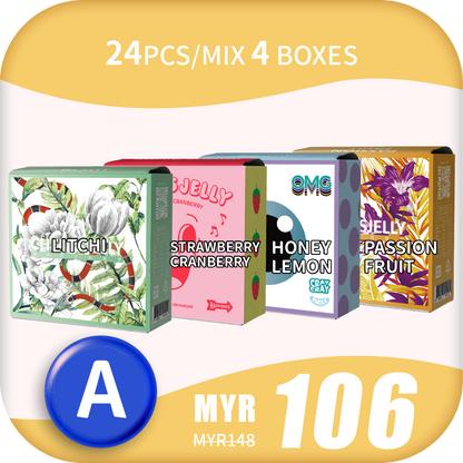 CheersJelly举杯低卡蒟蒻冻【Merry Christmas A】24根/综合4盒