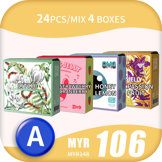 CheersJelly举杯低卡蒟蒻冻【Merry Christmas A】24根/综合4盒