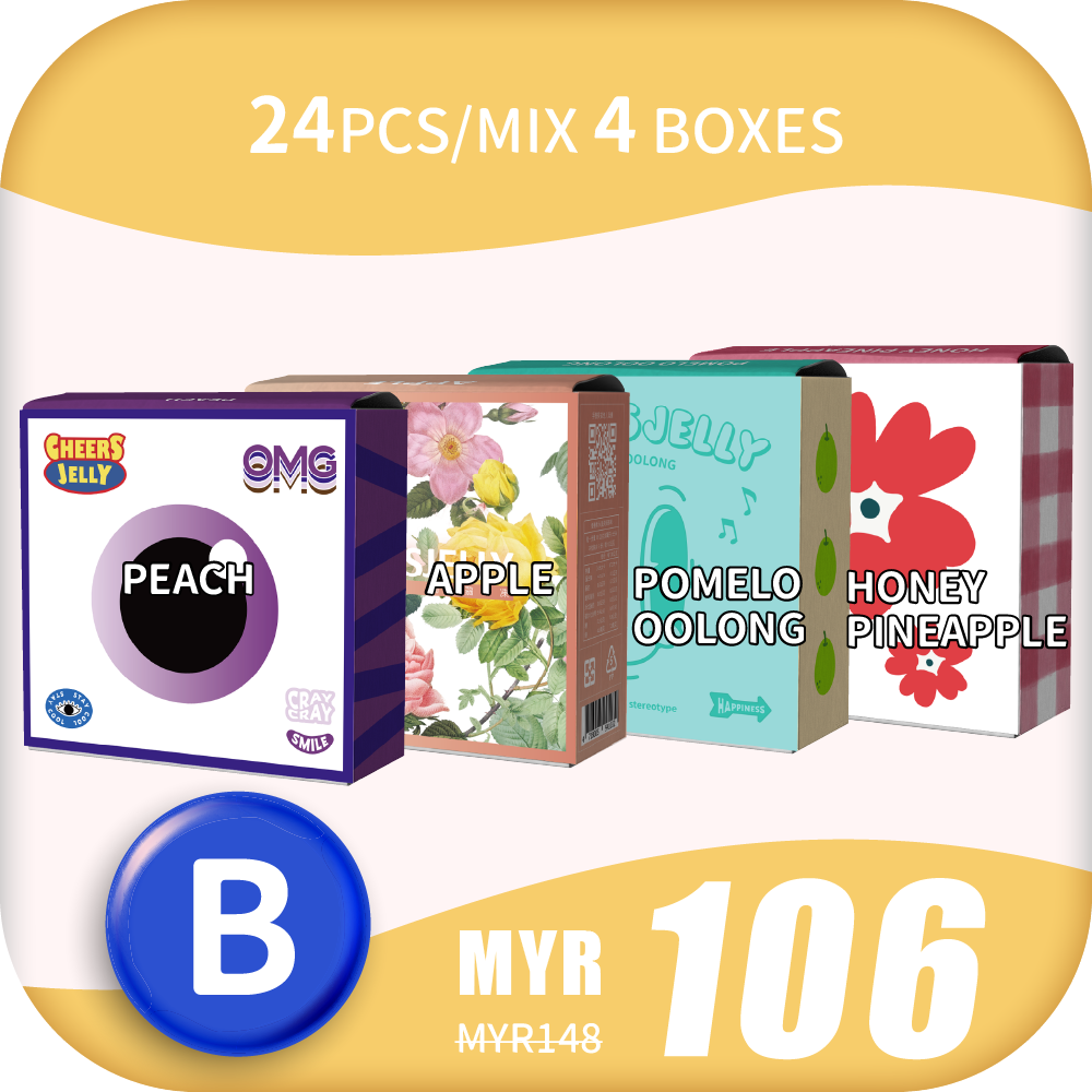 CheersJelly举杯低卡蒟蒻冻【Merry Christmas B】24根/综合4盒