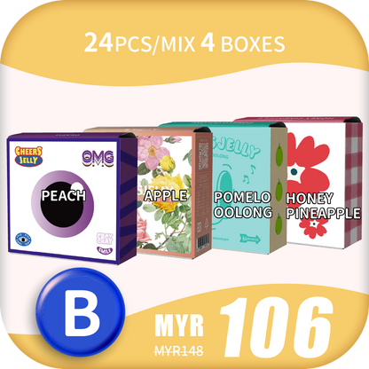 CheersJelly举杯低卡蒟蒻冻【Merry Christmas B】24根/综合4盒