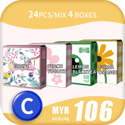 CheersJelly举杯低卡蒟蒻冻【Merry Christmas C】24根/综合4盒