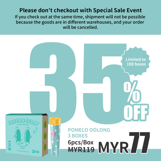 CheersJelly举杯低卡蒟蒻冻【蜜柚乌龙3盒】