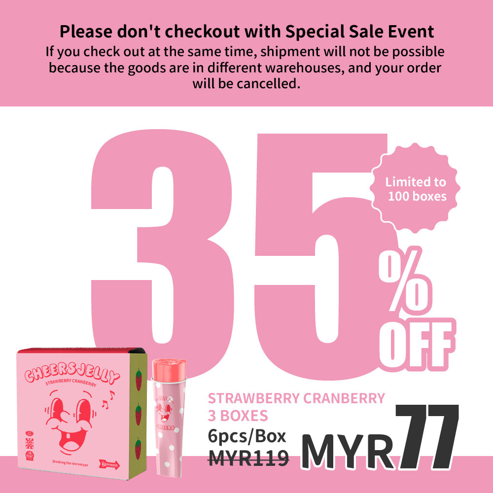 CheersJelly举杯低卡蒟蒻冻【草莓蔓越莓3盒】