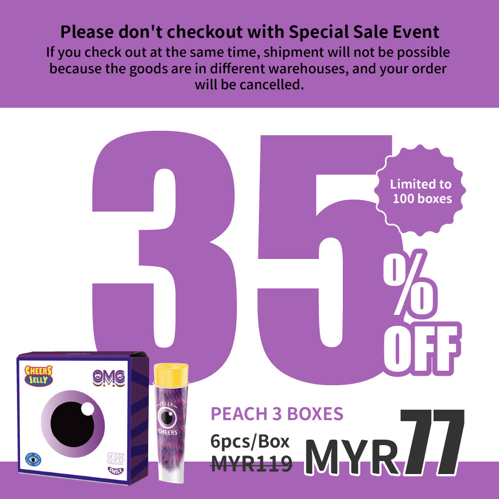 CheersJelly举杯低卡蒟蒻冻【水蜜桃3盒】