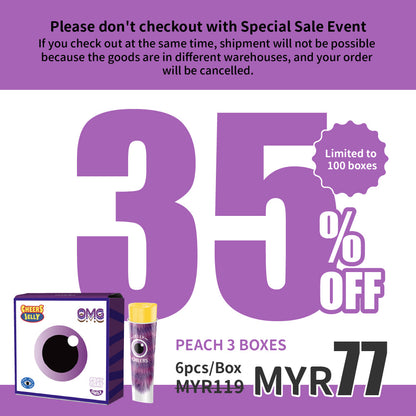 CheersJelly举杯低卡蒟蒻冻【水蜜桃3盒】