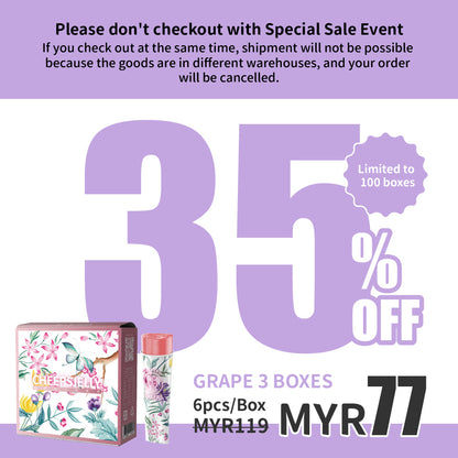 CheersJelly举杯低卡蒟蒻冻【葡萄3盒】