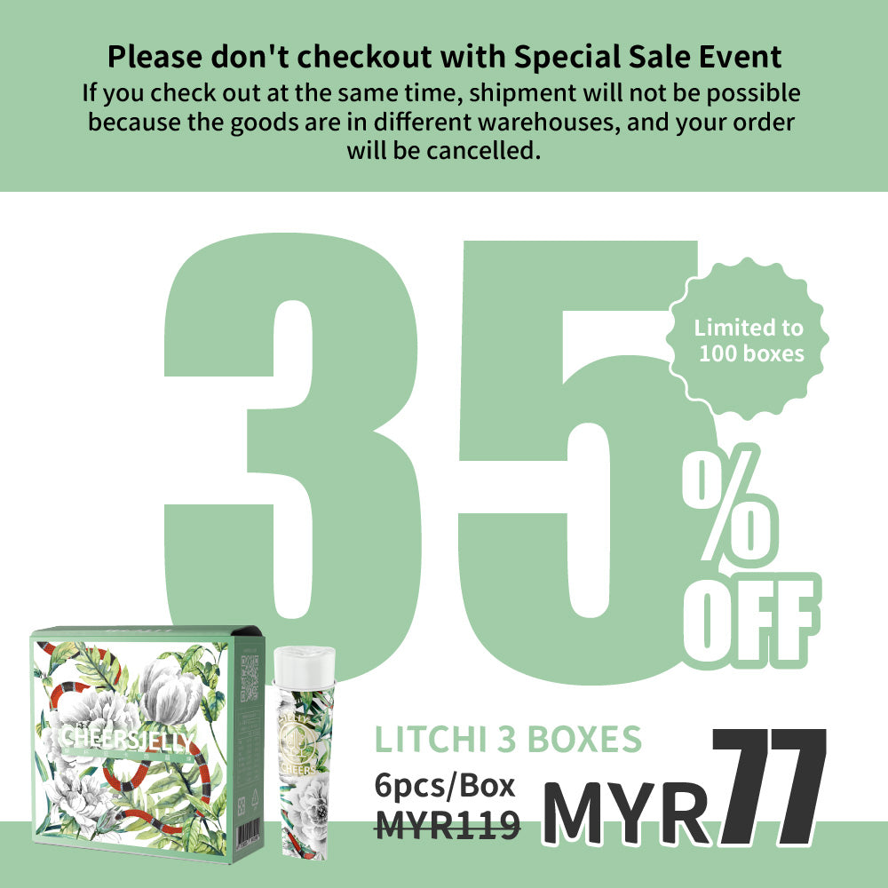 CheersJelly举杯低卡蒟蒻冻【荔枝3盒】