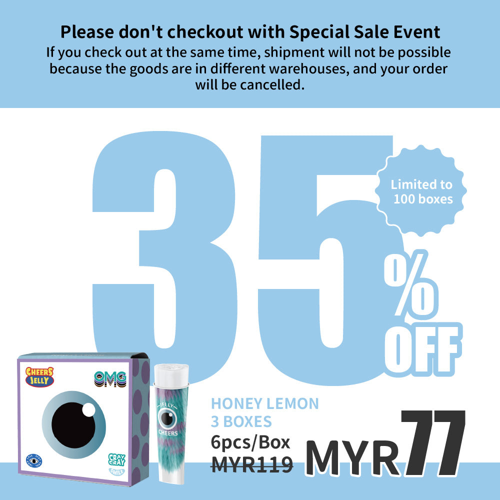 CheersJelly举杯低卡蒟蒻冻【蜂蜜柠檬3盒】